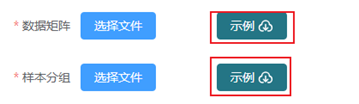 1692257391208487.png 1692257391208487.png